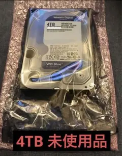 【新品未使用】WESTERN DIGITAL 4TB HDD 3.5インチ