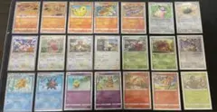 ポケモンカード　classic まとめ売り　21枚