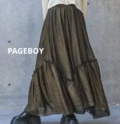 PAGEBOY ページボーイ イレヘムティアードスカート メタリック