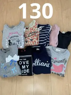 130センチ　女の子　トレーナー　まとめ売り
