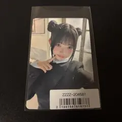 IVE SONY MUSIC ソニミュ 限定 トレカ レイ