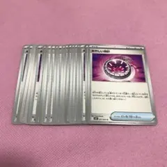 あやしい時計 22枚 セット