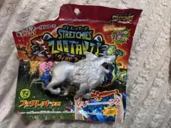 2026年最新】ワイルドズータント カジキオンの人気アイテム - メルカリ