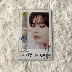 ZEROBASEONE ソンハンビン トレカ チェキ