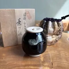 肩衝茶入 高取焼 仕覆 陶器製 - メルカリ