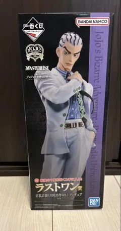 2025年最新】吉良吉影 ラストワンの人気アイテム - メルカリ