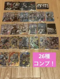 ガチアクタ ウエハース コンプ