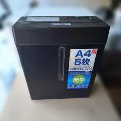 Item thumbnail for item 531f45d9-f914-47ad-8506-a59bae37bfde