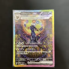 2026年最新】Pokemon Card Game シリーズ：スカーレット&バイオレット