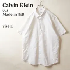 Calvin Klein ジャカードシャツ 半袖 ホワイト L 香港製のサムネイル