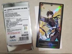 【即日発送】崩壊スターレイル スタレ 2周年記念 コレクションカード 丹恒・騰荒 即日発送】崩壊スターレイル スタレ 2周年記念 コレクションカード 丹