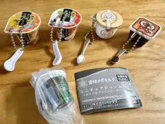 雪印メグミルク ミニチュアチャーム ゼリー＆プリン ガチャ カプセルトイ