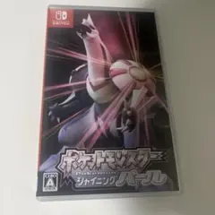 ポケットモンスターシャイニングパール