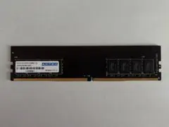 動作確認済】SP DDR4-2133 8GB デスクトップ用メモリ - メルカリ