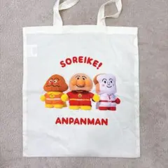 アンパンマン トートバッグ ぬいぐるみ柄 A4 白 綿 お出かけ 通学 買い物