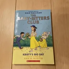 The Baby-Sitters Club: Kristy's Big Day