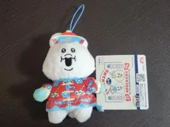 んぽちゃむ マスコット