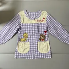 Item thumbnail for item a49e48ef-e4b8-4cca-a6ca-8d6fe82a181d