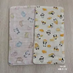 핸드메이드 거즈 손수건 (10×20) 6겹 거즈 하프 2장 ⑤