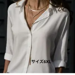ホワイト 長袖シャツ　大きめ　ゆったり　6XL