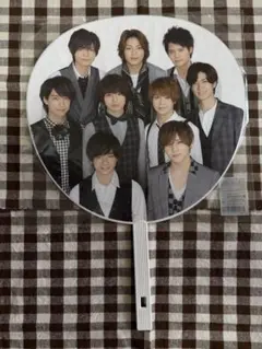 Hey!Say!JUMP うちわ 集合
