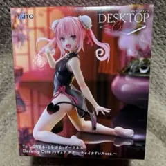 2026年最新】Desktop Cute フィギュア ナナ チャイナドレスver.の人気