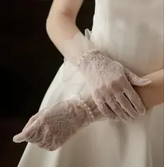 ウェディング用レース手袋