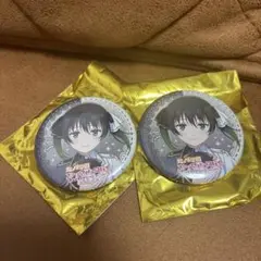 虹ヶ咲 天使と悪魔からの招待状 缶バッジ 高咲侑 お台場 アクアシティ　2点