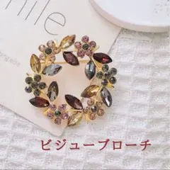 入園入学に◎ 花束リース ビジュー ブローチ 上品 ゴールド