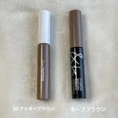 &be アイブロウマスカラ モーブブラウン K-パレット 03フォギーブラウンのサムネイル