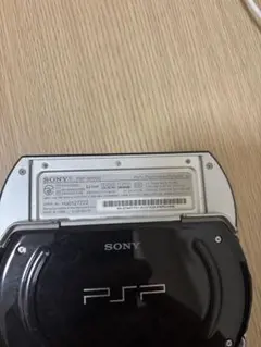 Item thumbnail for item 687ac70b-785a-4c9a-a171-9eb957bec4ce