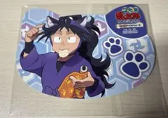 2025年最新】幻の餃子を入手せよの段の人気アイテム - メルカリ