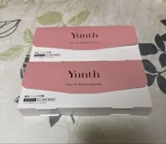 Yunth Pure VC Whitening Serum 2個セット