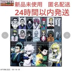 2025年最新】フェイタン アベイルの人気アイテム - メルカリ