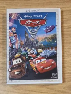 カーズ2 DVD+ブルーレイセット('11米)〈2枚組〉