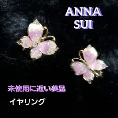 Item thumbnail for item 57be5ed4-f614-498b-8e5d-b660ca1e875d