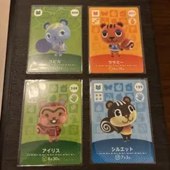 amiiboカード あつまれどうぶつの森 リスセット スピカ&ララミー他