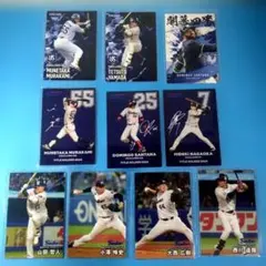 2025 プロ野球チップス ヤクルトスワローズ 第1弾 第2弾 スターカードなど