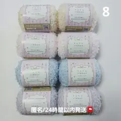 Item thumbnail for item 670e5e71-bb2b-4fce-884b-84b293b29e00