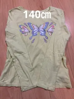 GAP 蝶プリント 長袖カットソー ロンt 140㎝