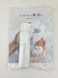 2026年最新】シロル クリスタルホイップの人気アイテム - メルカリ