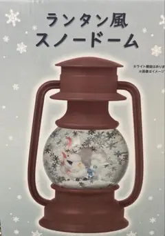 2026年最新】アローラロコン スノードームの人気アイテム - メルカリ