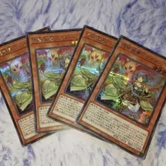 遊戯王 憑依装着 ライナ 3枚セット
