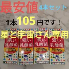 Item thumbnail for item 7ad7d4a0-c483-4262-88c0-e927bc85b877