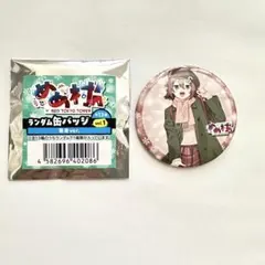 2026年最新】めめ村の人気アイテム - メルカリ