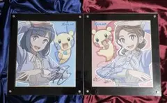 ポケモン からあげ姉妹 生田絵梨花 松村沙友理 直筆サイン 色紙