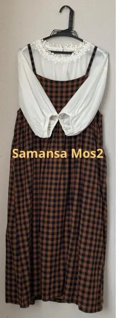 Samansa Mos2 チェックキャミワンピース