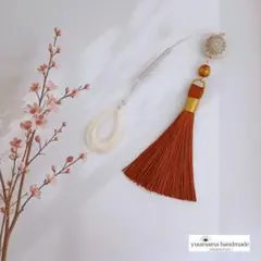 Item thumbnail for item fd3642f8-c524-4d74-9d2b-96e103f60087