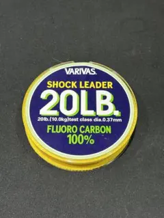 Item thumbnail for item 58625876-a1e9-45e7-a4ed-51833bb668ff