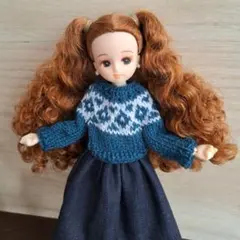 ドール用　アウトフィット　ニットセーター　ブルー